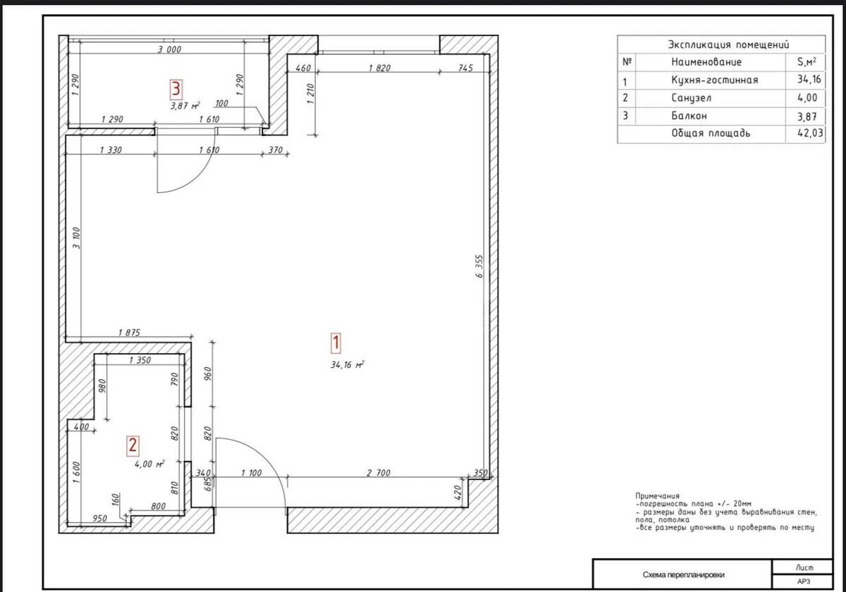 1k apartment vul. Revuc'kogo 40580330
