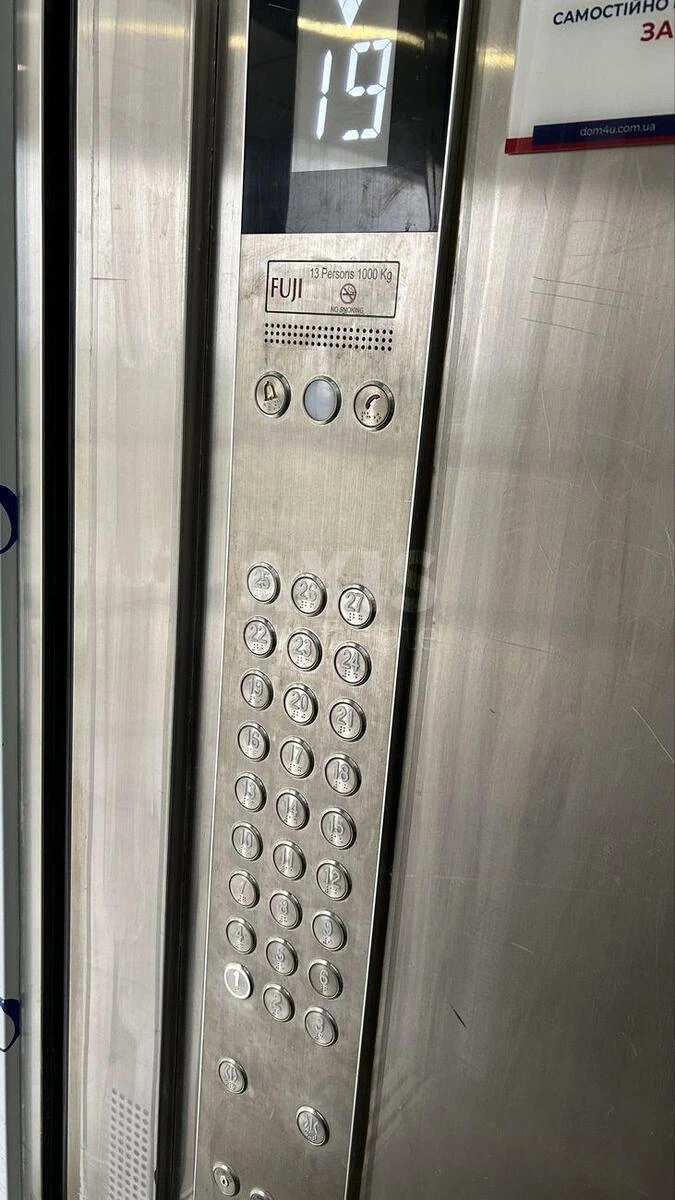 1к квартира ул. Булаховского Академика 26509216