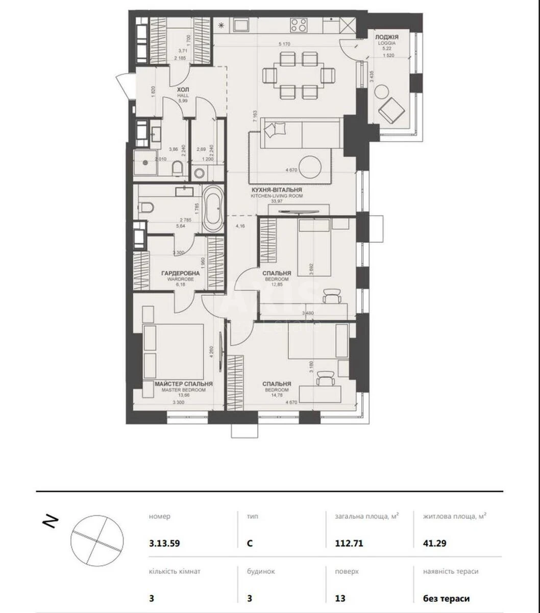 3k apartment vul. Vasylya Tyutyunnyka 39/2702278