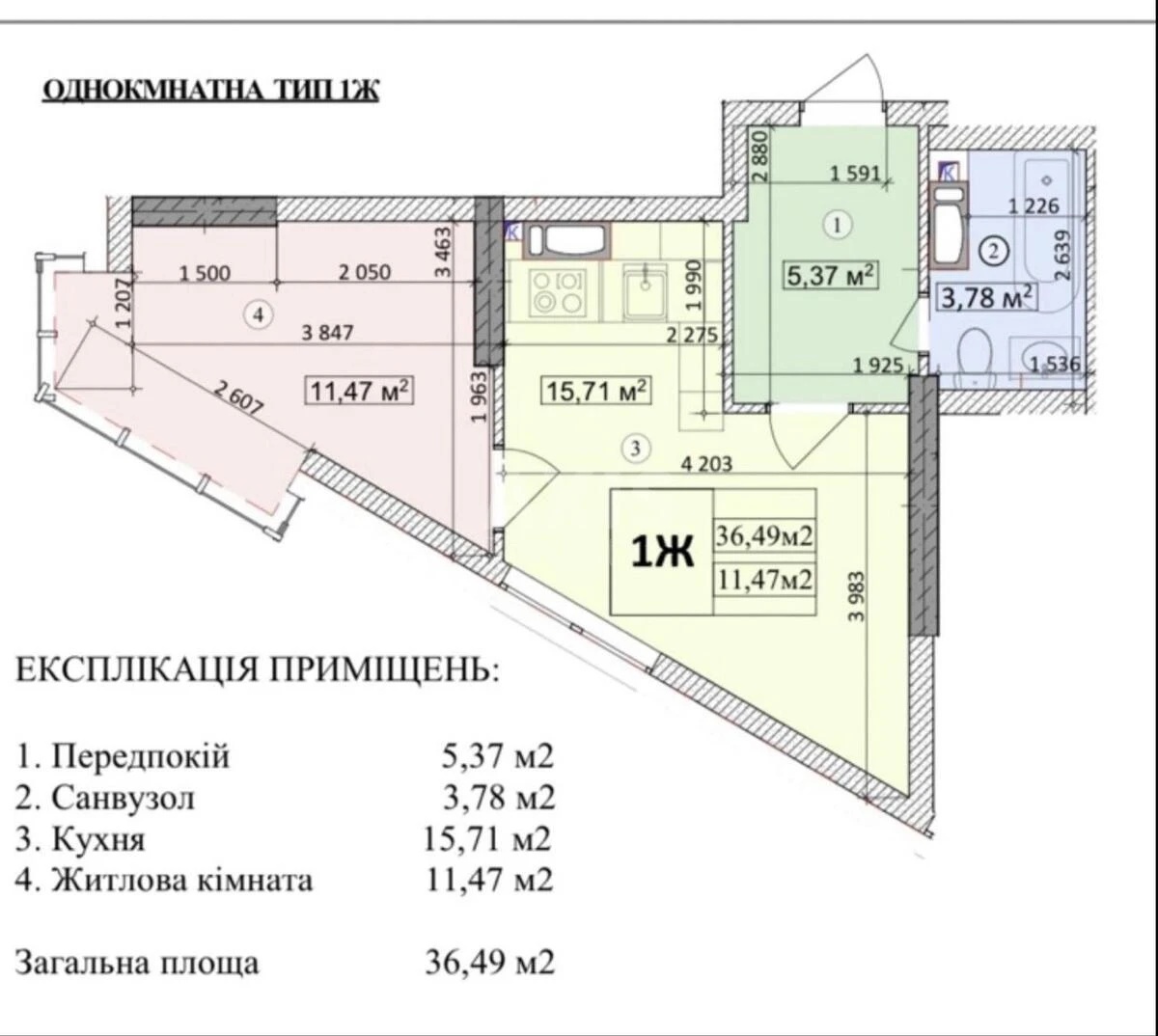 2к квартира ул. Глубочицкая 73652508