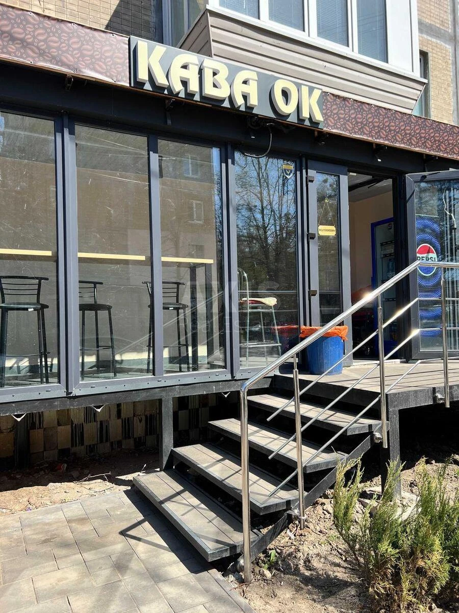 Trade object vul. Holdy Meyir 3, 36m2673661