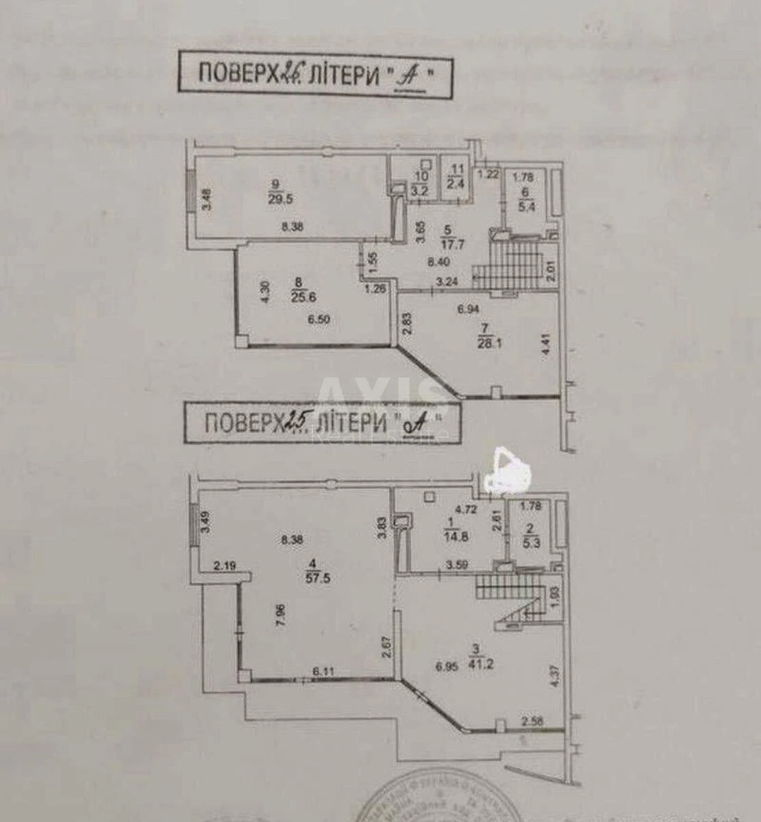 5к квартира пр-т Лобановского 4611175