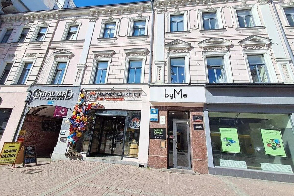 Офис ул. Крещатик 46, 150м2