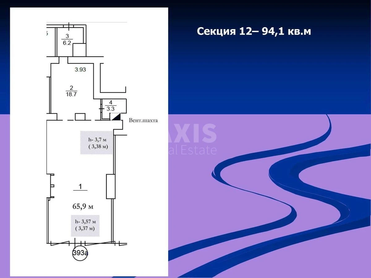 Trade object pr-t Berestejskij 20, 94m2650011