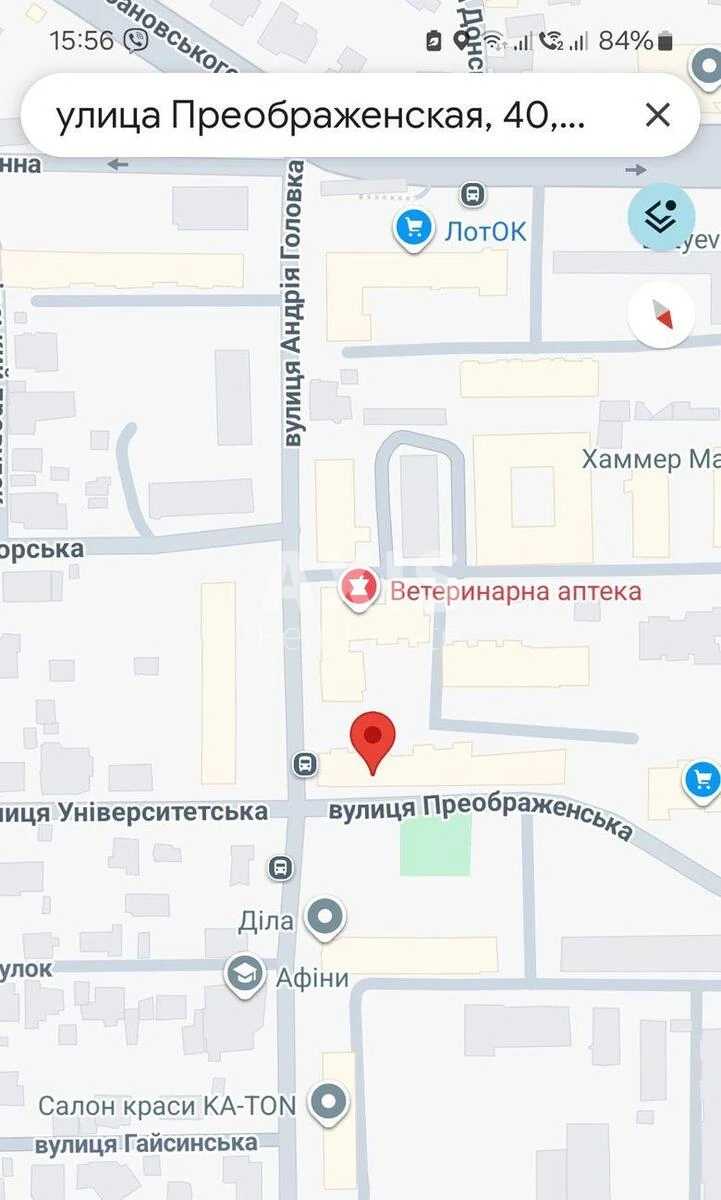 Объект торговли ул. Преображенская 40, 56м2619306