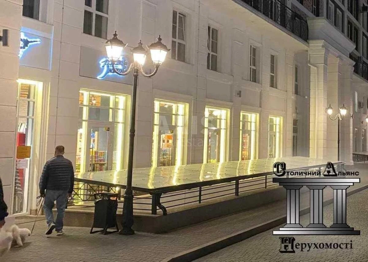 Office vul. Myhajla Maksymovycha 24, 100m26570812