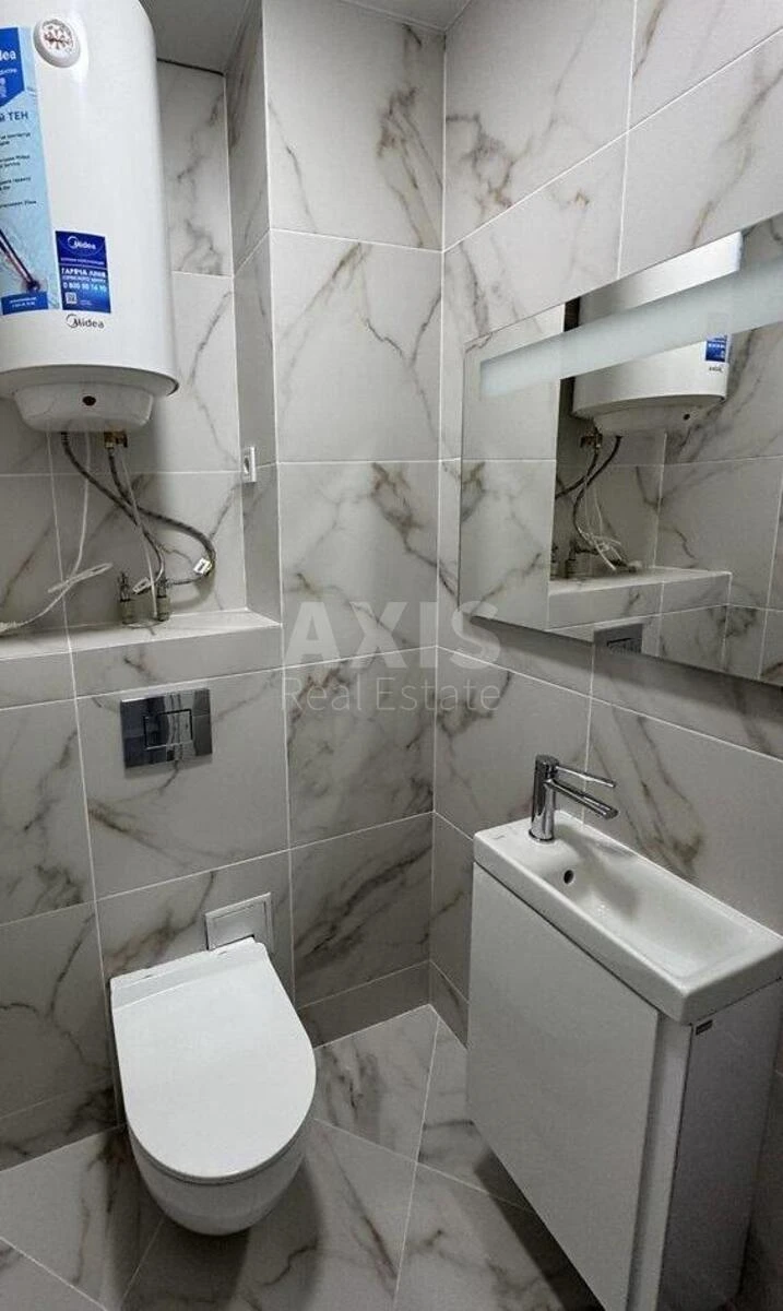 2k apartment vul. Zabolotnogo Akademika 1650572