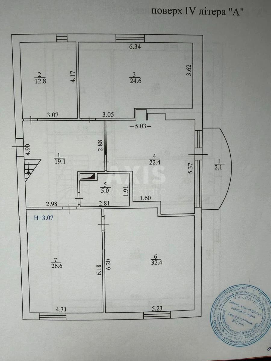Office pl. Sofijs'ka 18, 260m2681494