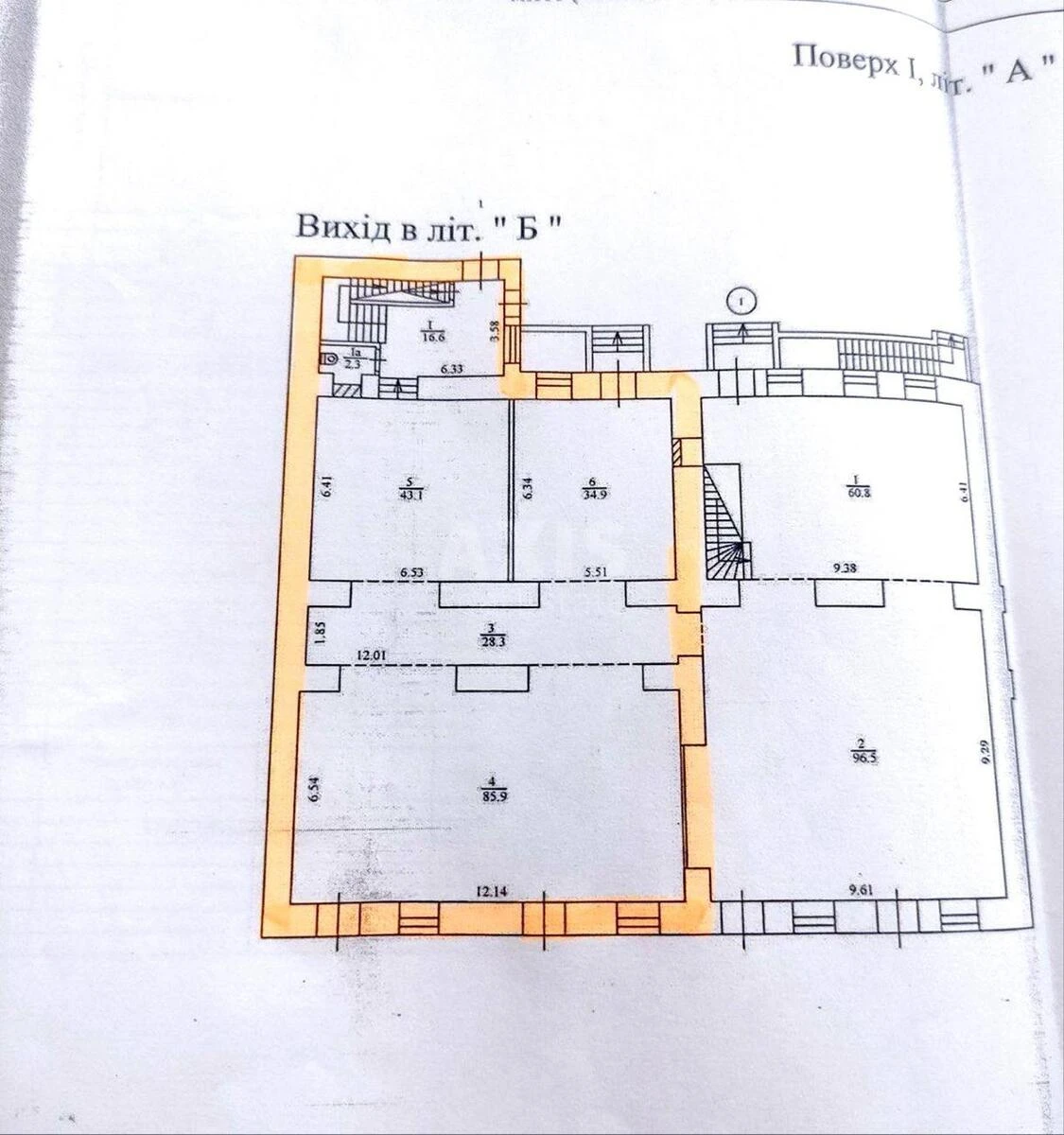 Объект торговли ул. Сагайдачного Петра 37, 211м26444510