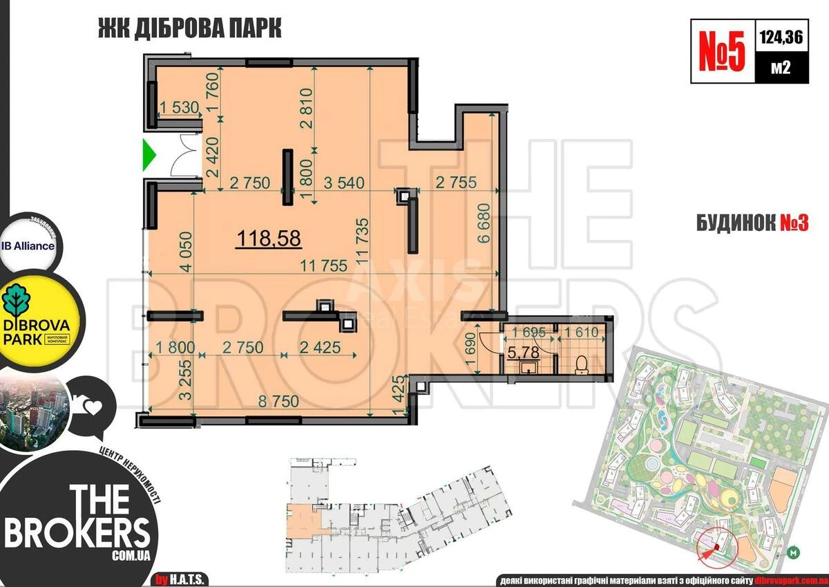Объект торговли ул. Виктора Некрасова 10, 125м26841815