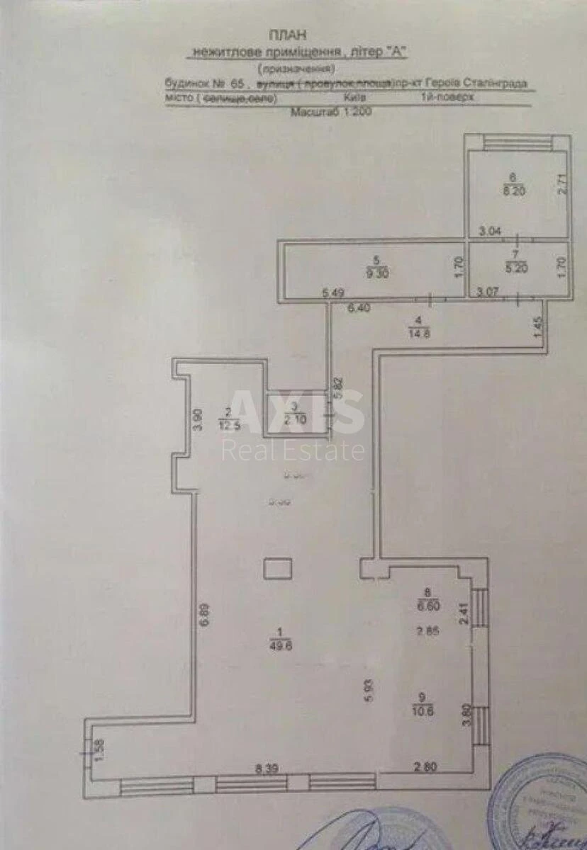 Объект торговли пр-т Владимира Ивасюка 65, 129м2626111