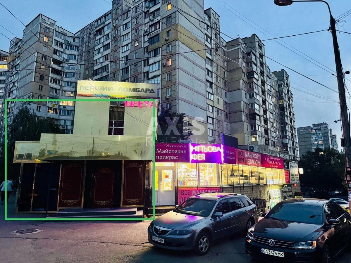 Trade object vul. Akademika Jefremova 3, 330m263438