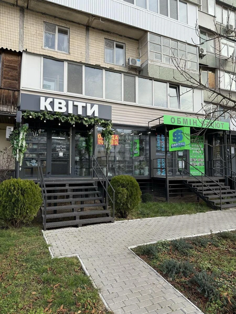 Trade object pr-t Obolons'kyj 12, 36m2624810