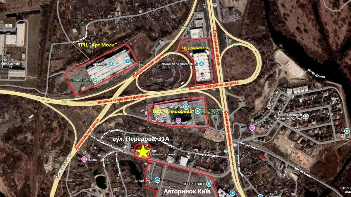 Office vul. Peredova 31А, 330m26666011