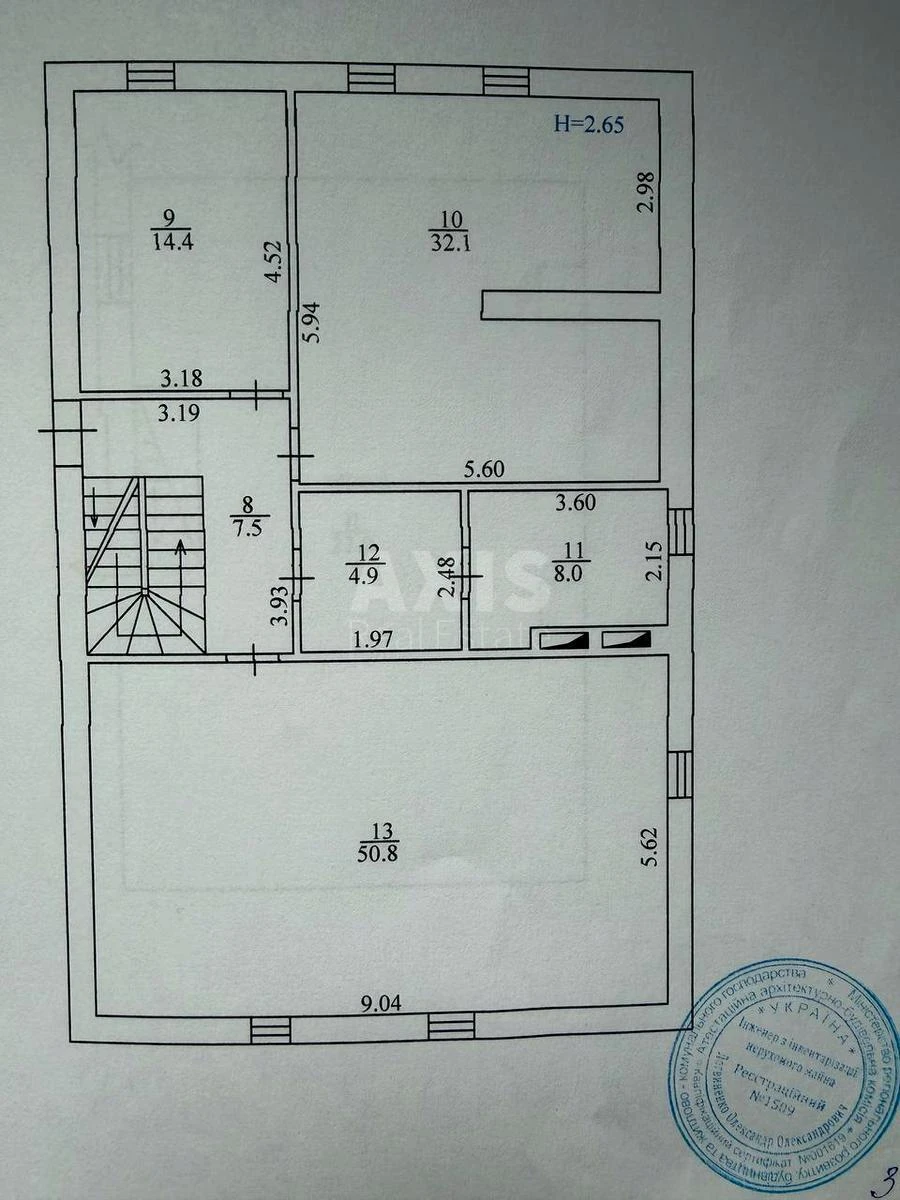 Office pl. Sofijs'ka 18, 260m2681495