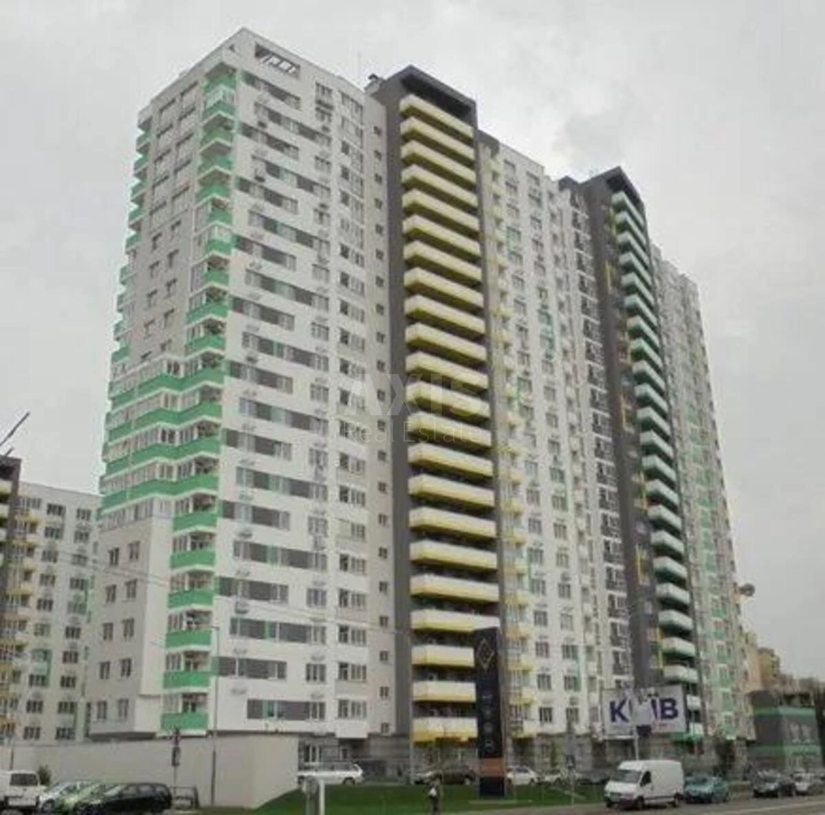 2k apartment shose Harkivs'ke 1906886517