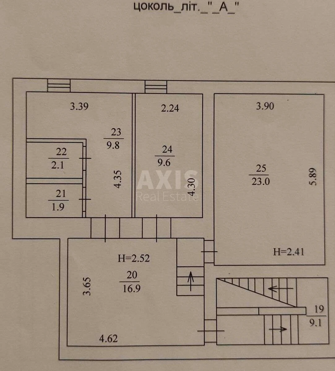 Офис ул. Новомостицкая 25, 333м2529908
