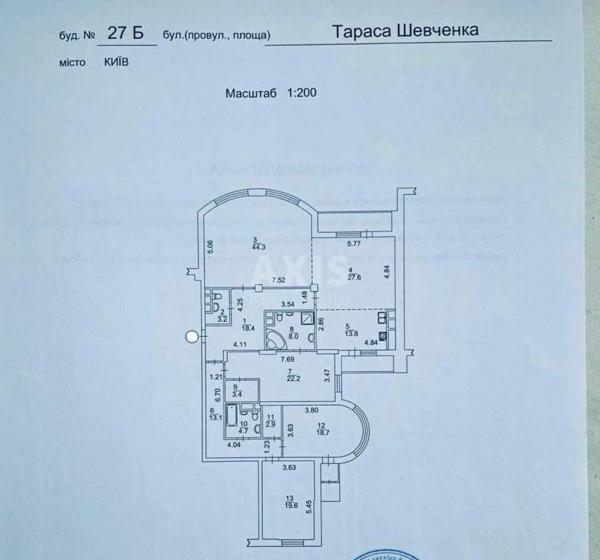 4к квартира бул. Шевченко Тараса 27Б6214220