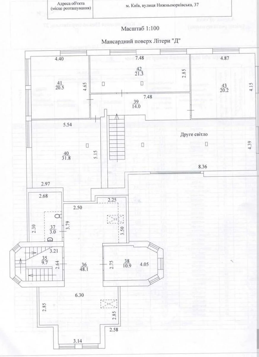 Офис ул. Нижнеюрковская 37, 745м26305218