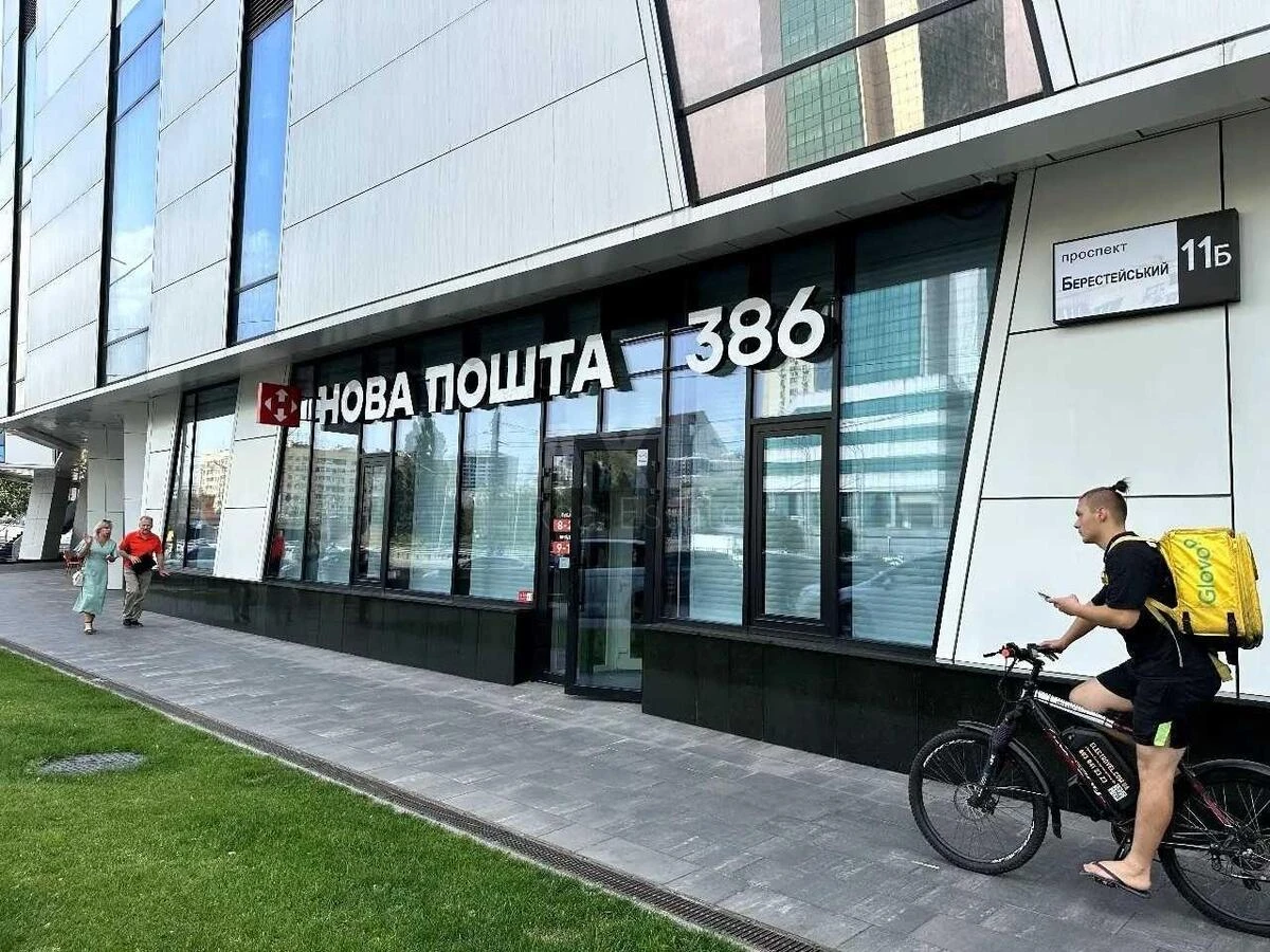 Office pr-t Berestejskij 11, 108m2657247