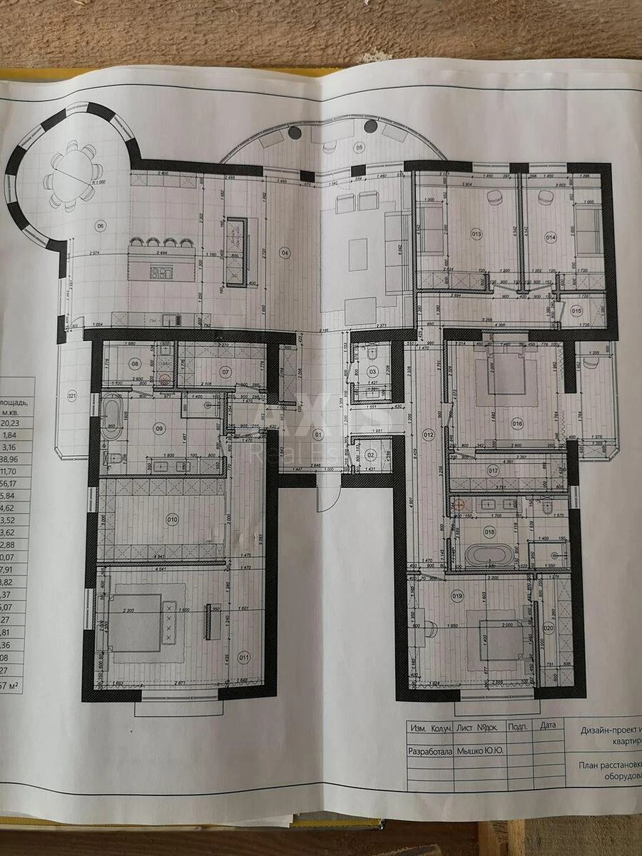5k apartment vul. Protasiv Jar 86117210