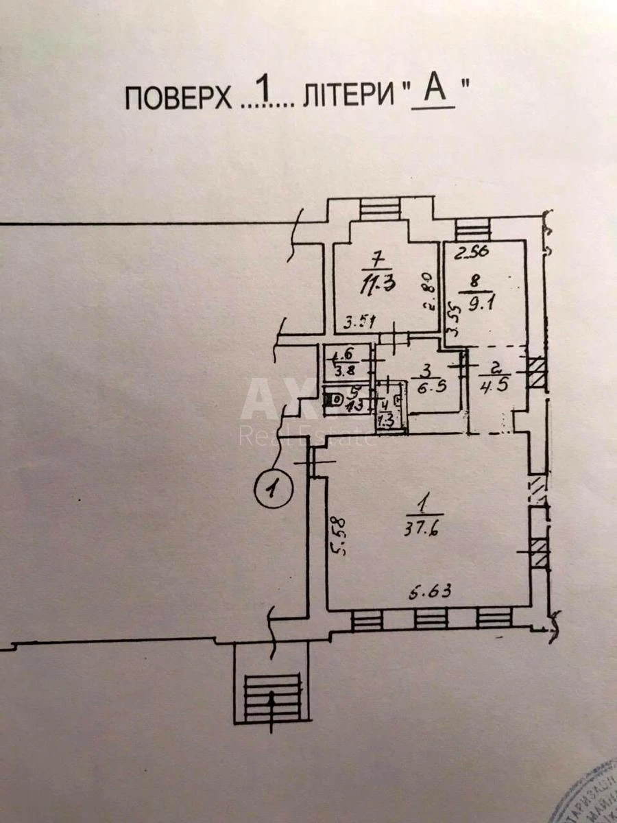 Офис ул. Бульварно-Кудрявская 14, 76м2658237