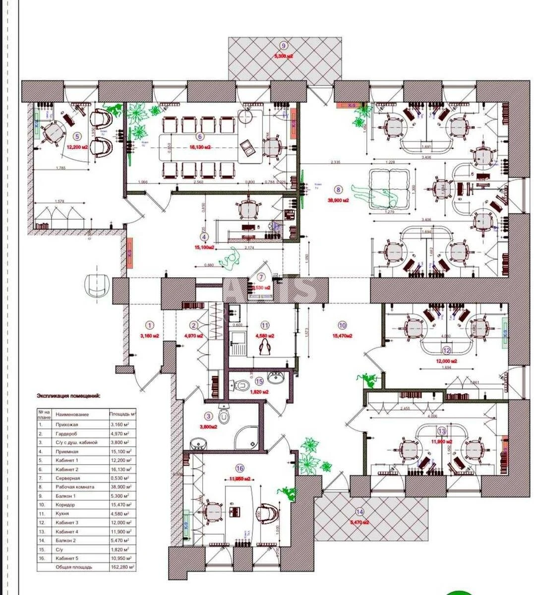 Office vul. Pyrogova 10, 160m2514339