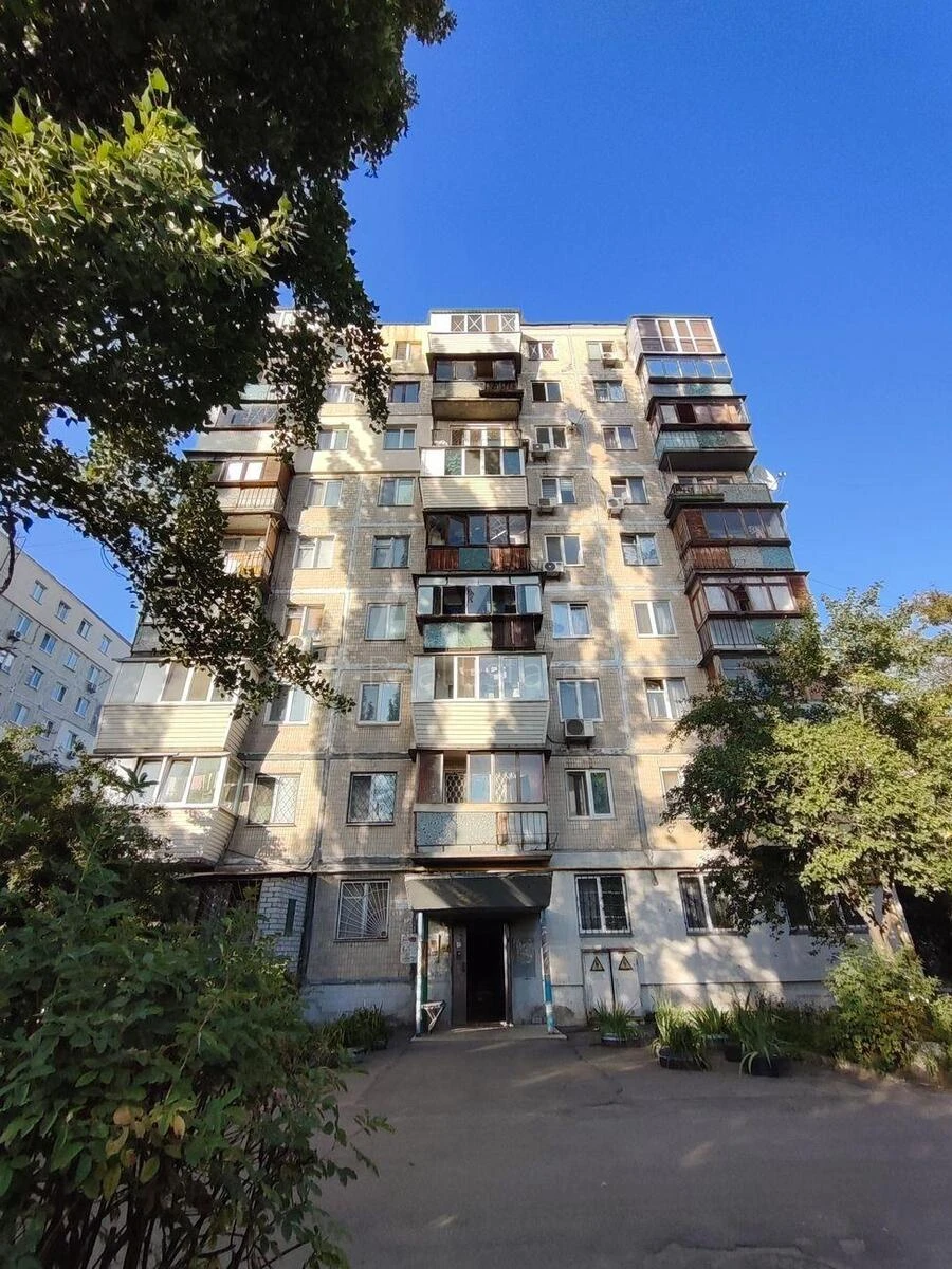 2k apartment bul. Lepse Ivana 32685505