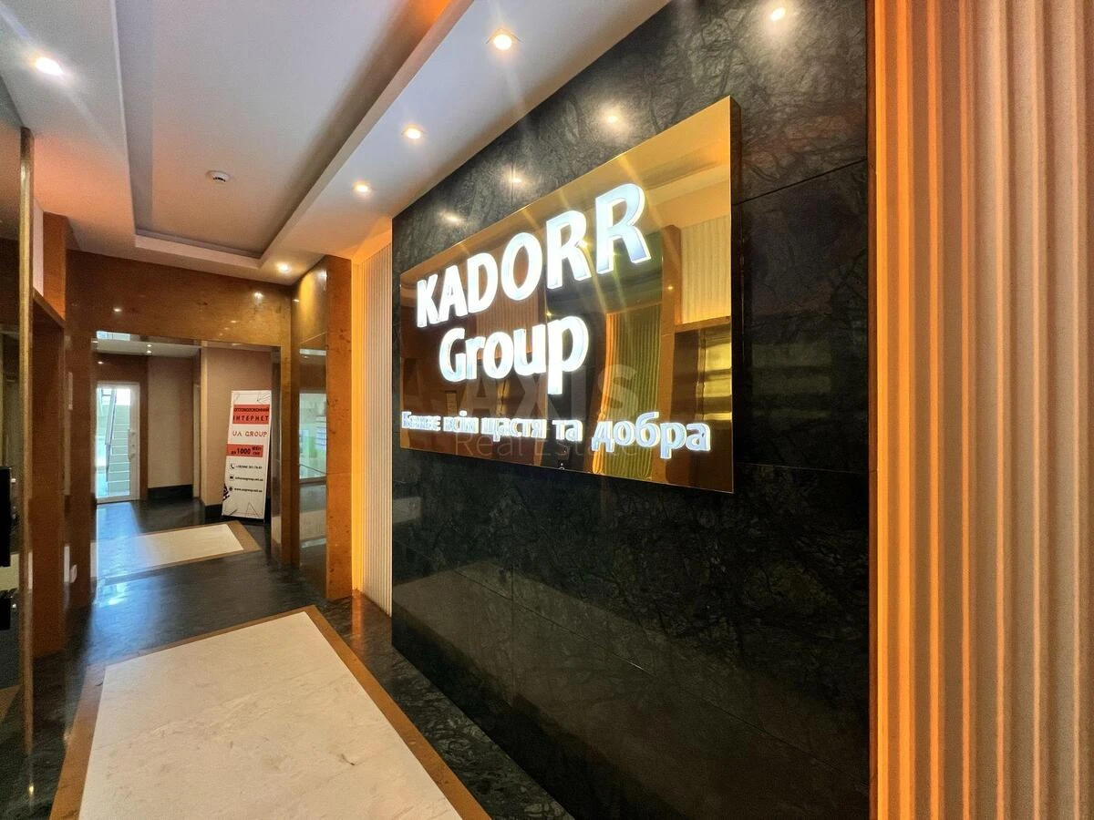 Office vul. Zhyljans'ka 68, 220m26708518