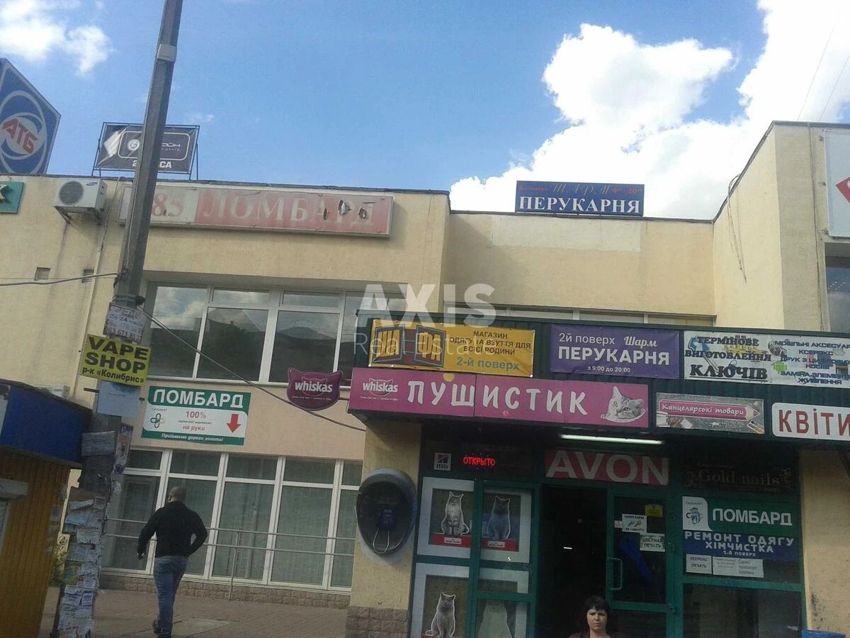 Объект торговли ул. Симиренко 17А, 330м253983