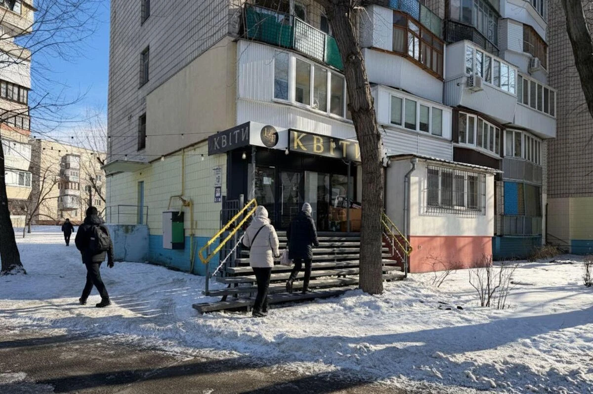 Trade object pr-t Lisovyj 10, 32m2646680