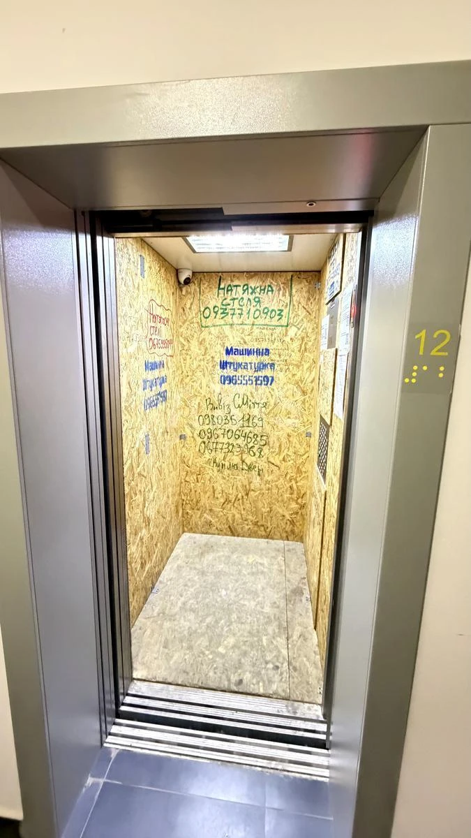 1к квартира пр-т Европейского Союза 53/46664019