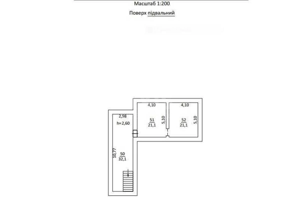 Объект торговли ул. Ломаковская 20, 2500м26739921