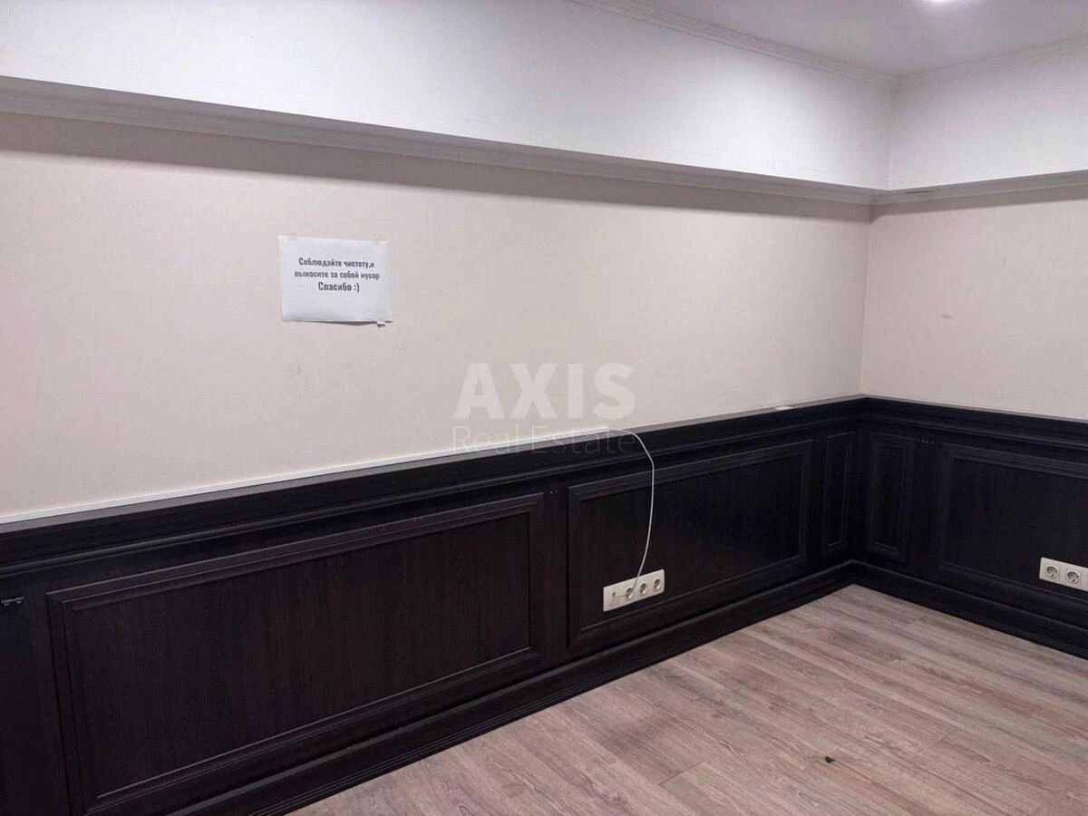 Объект торговли ул. Софиевская 16, 78м2612865