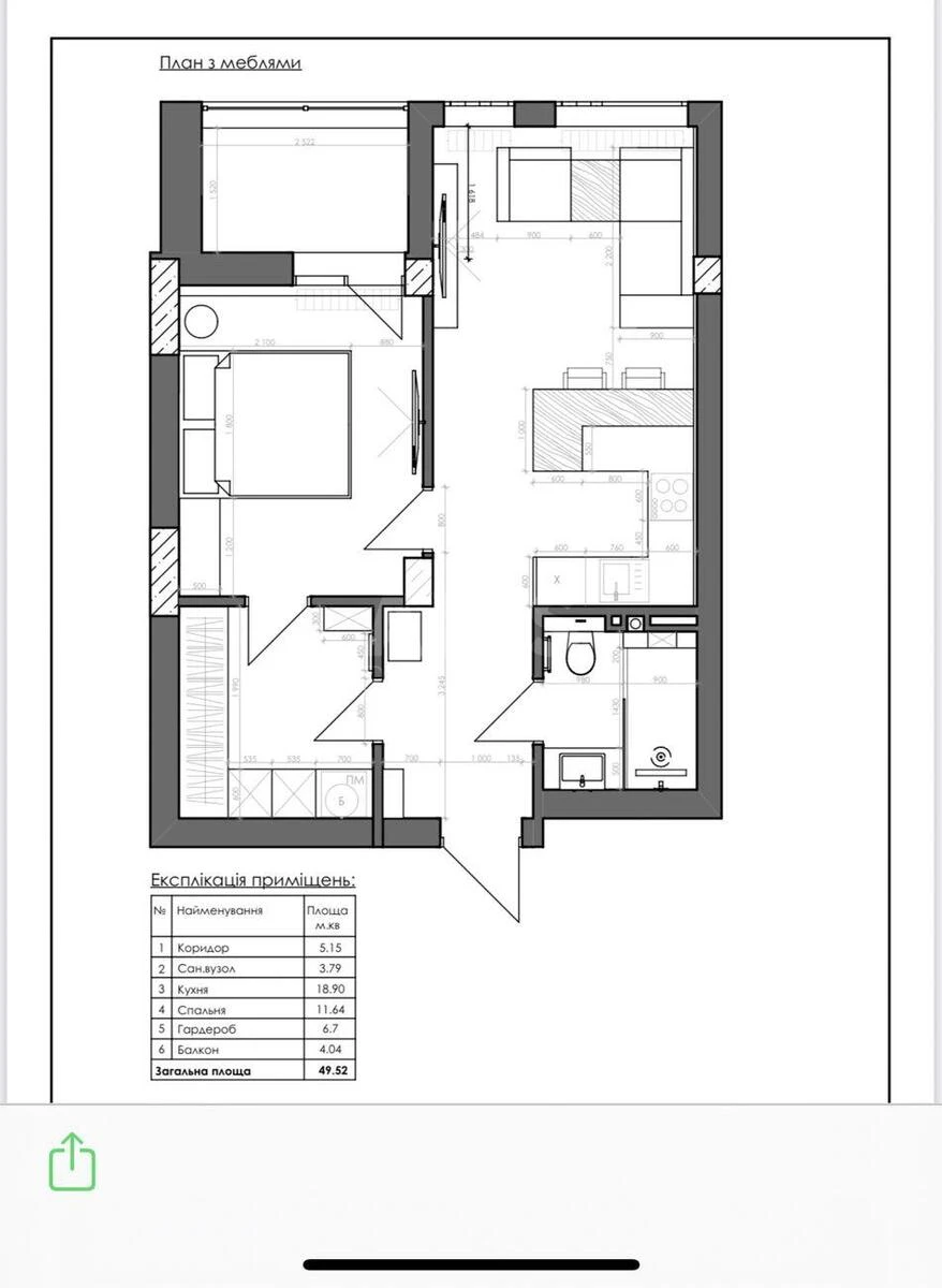 2k apartment doroga Naberezhno-Rybal's'ka 3680406