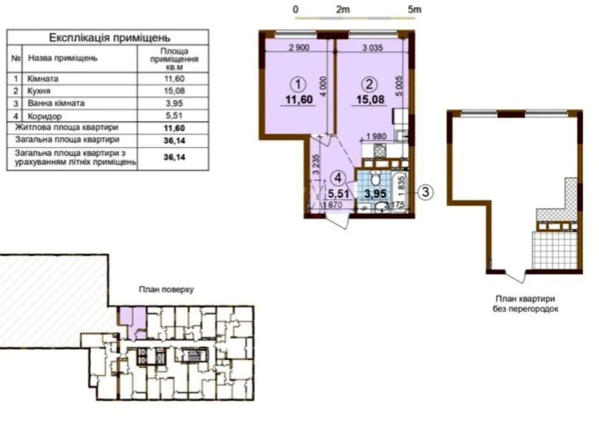 1k apartment pr-t Yevropeyskoho Soyuzu 53/466640111