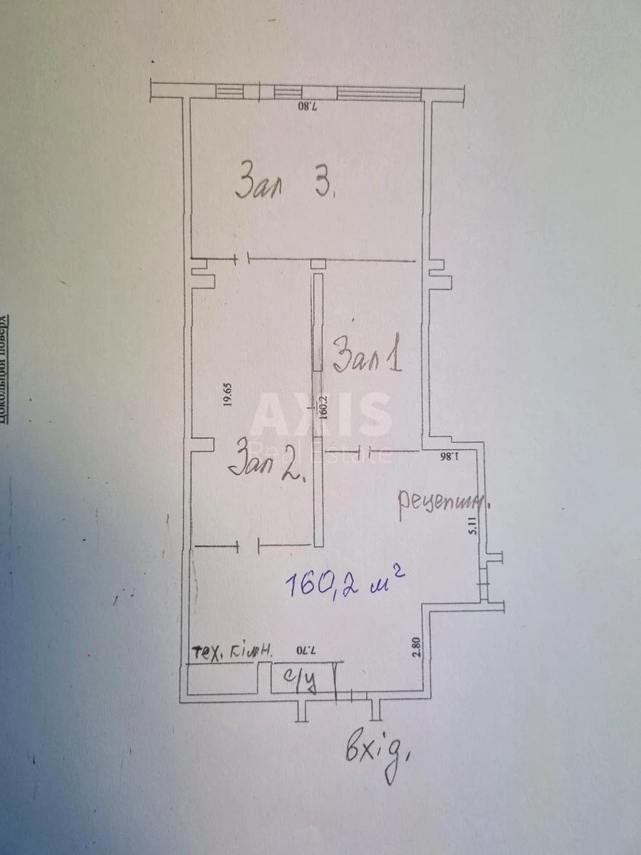Trade object vul. Andriya Verkhohlyada 4Б, 160m26692916