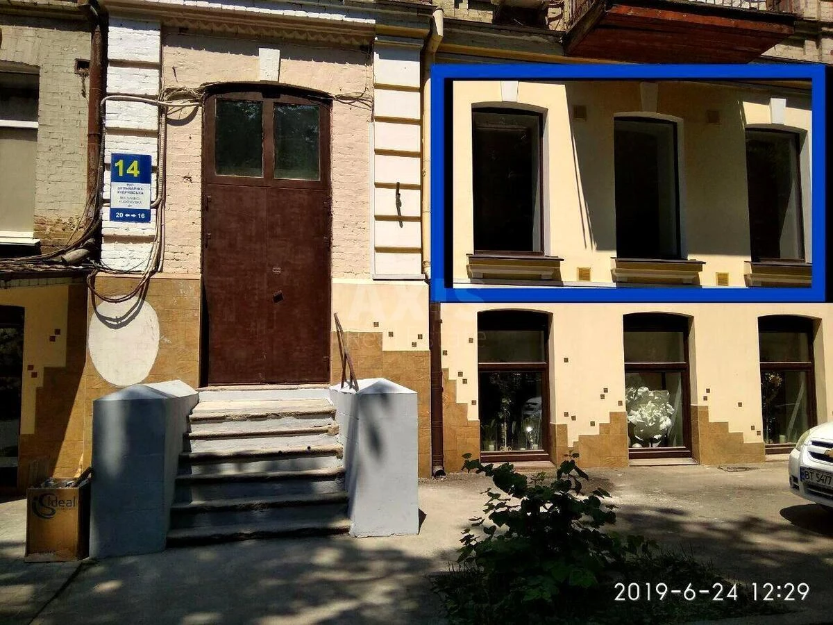 Office vul. Bul'varno-Kudrjavs'ka 14, 76m2658238