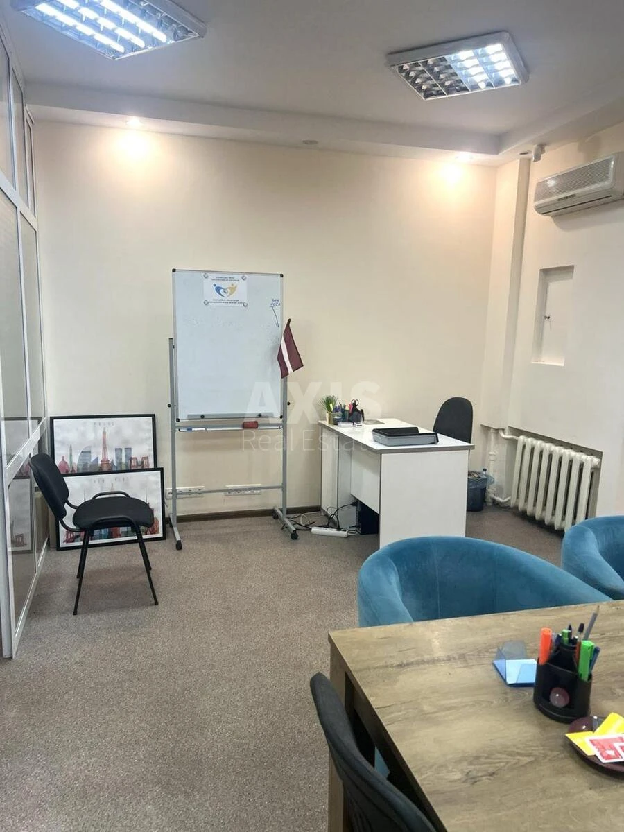 Офис ул. Гончара Олеся 37А, 87м2661640