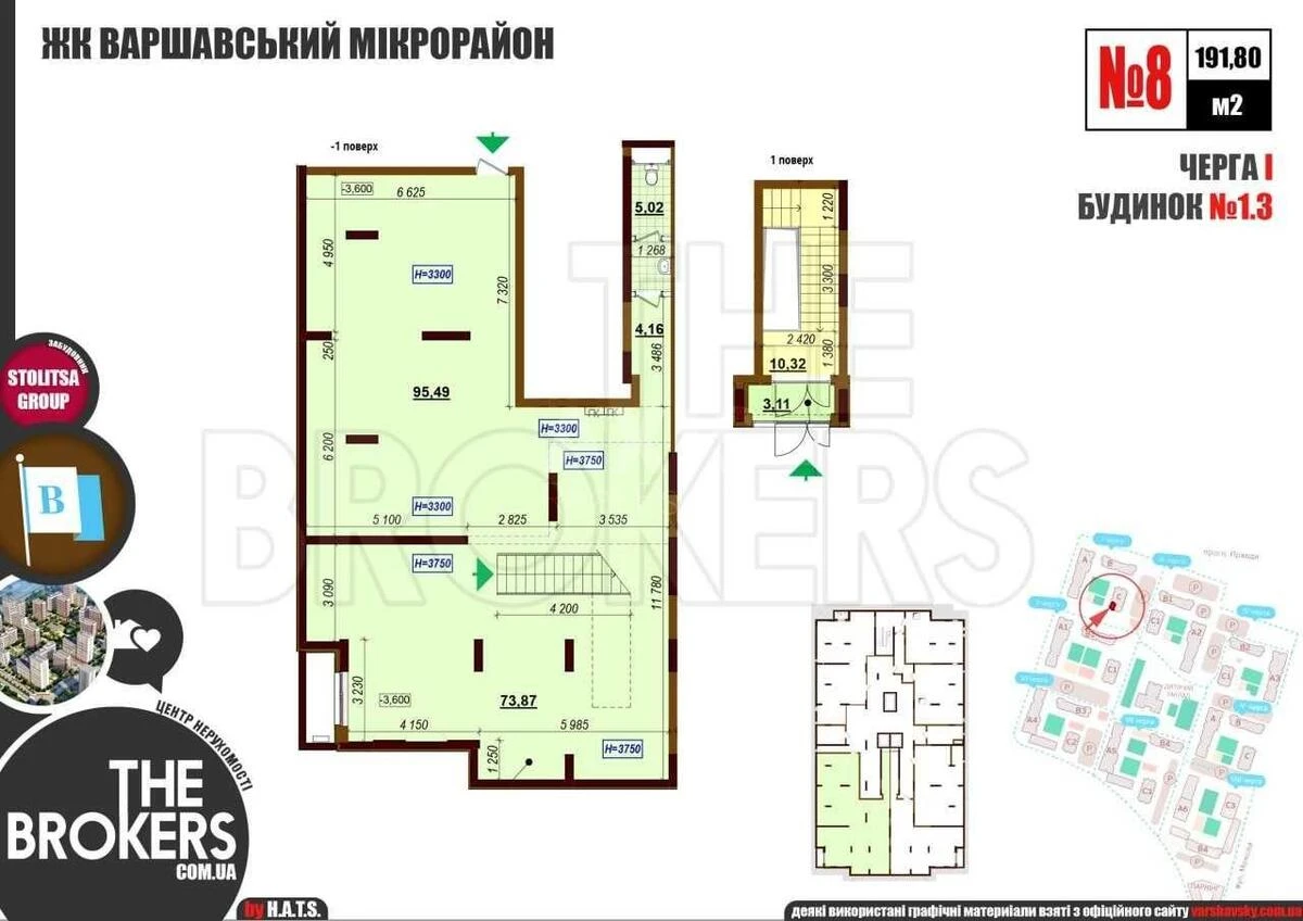 Объект торговли ул. Александра Олеся 2А, 181м2683279