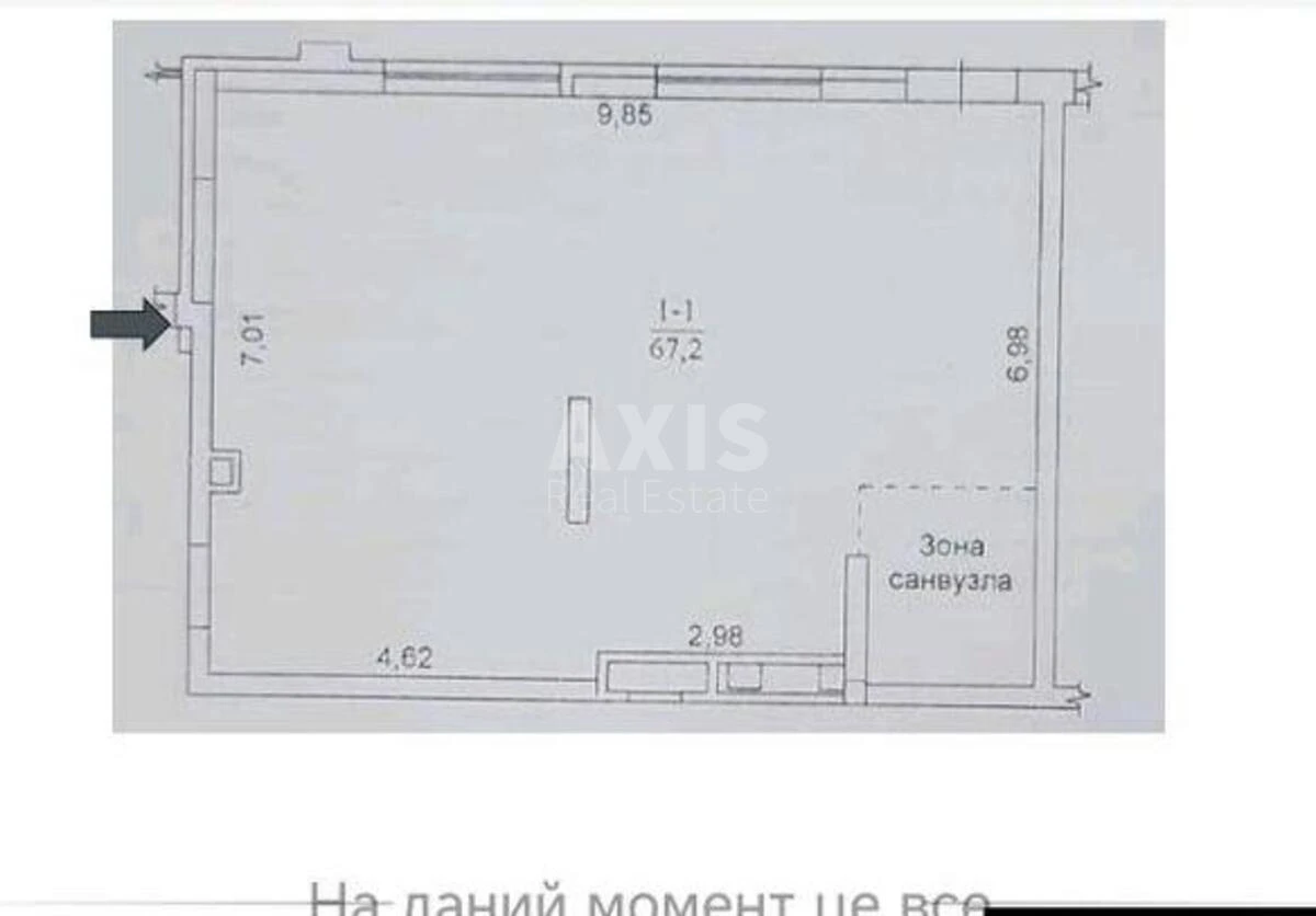 Объект торговли ул. Семьи Кульженков 33, 66м2649740