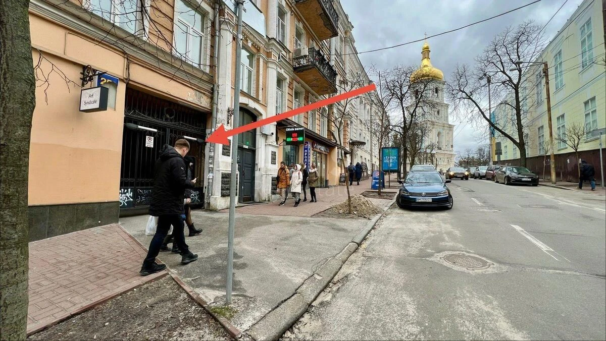 Объект торговли ул. Софиевская 25А, 54м265018