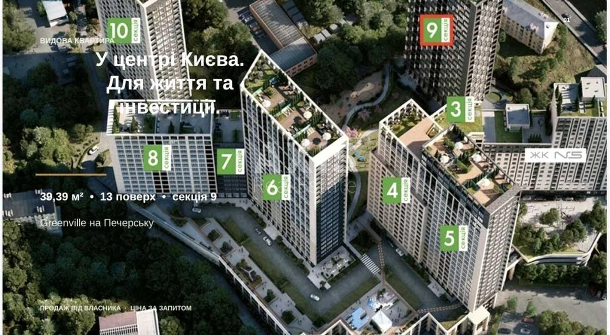 1к квартира Фортечный тупик Семь Б705534