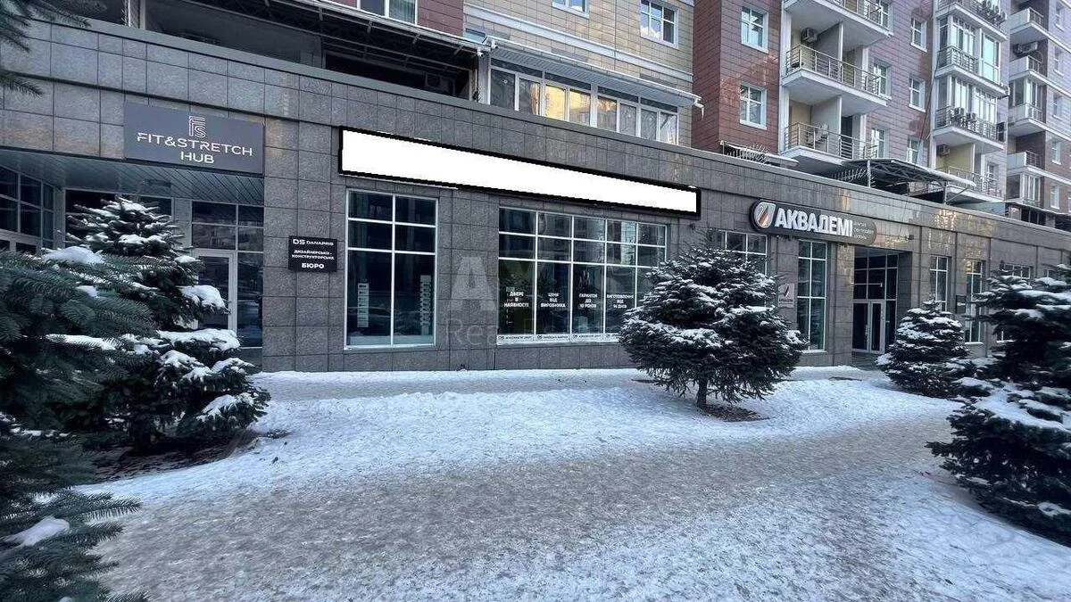 Объект торговли ул. Филатова Академика 2/1, 175м2