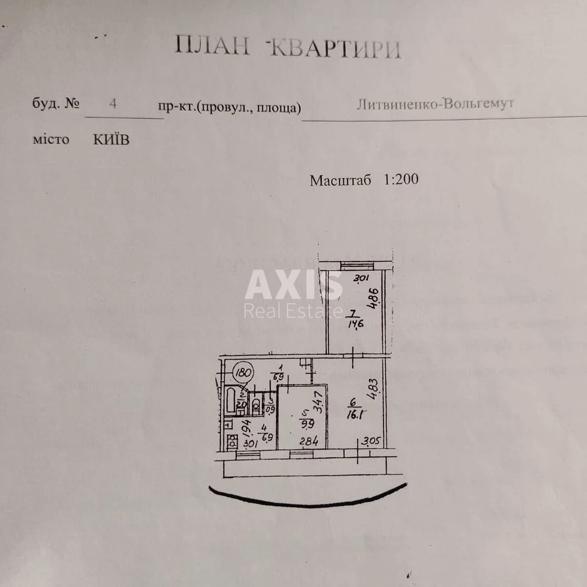 3k apartment vul. Lytvynenko-Vol'gemut 46318916
