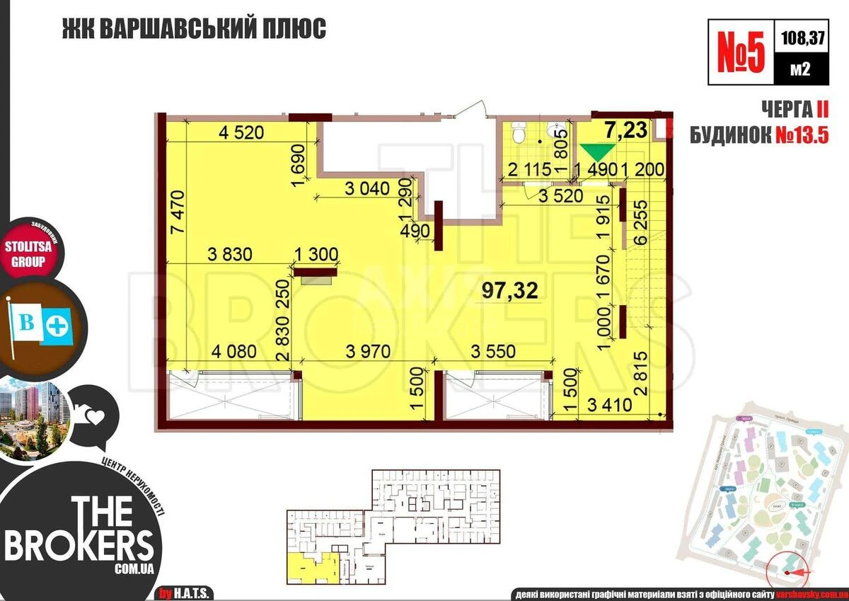 Trade object vul. Oleksandra Olesja 8/17, 108m2684059