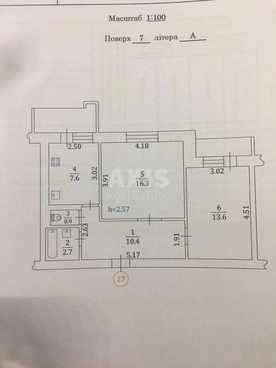 2к квартира ул. Симиренко 25А6532211