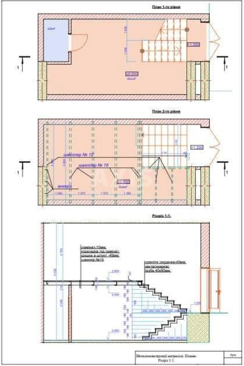 Trade object vul. Bul'varno-Kudrjavs'ka 15, 43m2608624