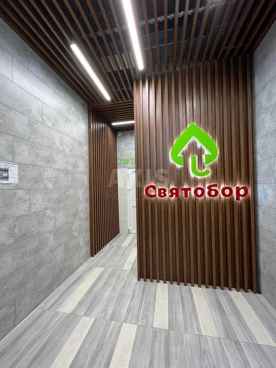 5к квартира ул. Львовская 156658510