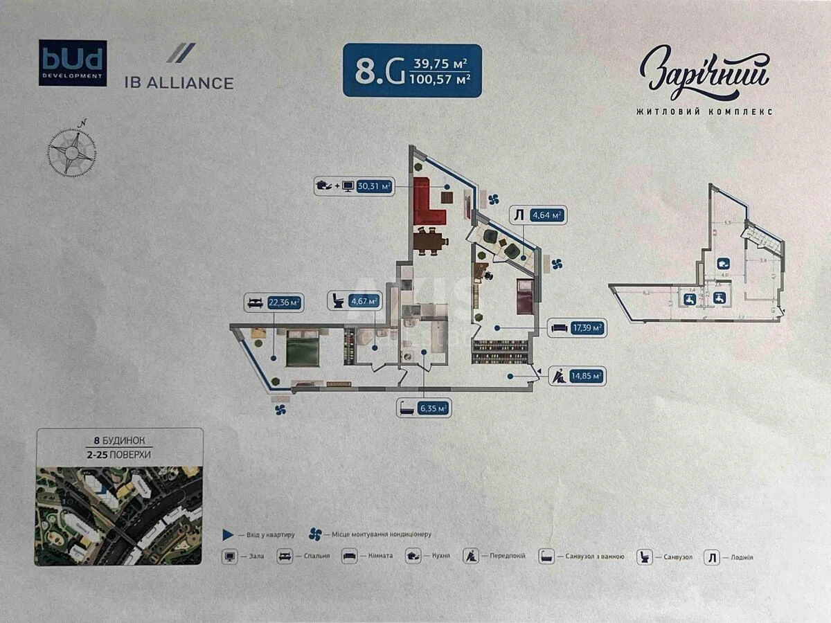 3к квартира пр-т Бажана Николая 87056913
